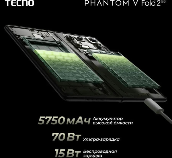 Купить TECNO PHANTOM V Fold2 5G Blue-15.jpg